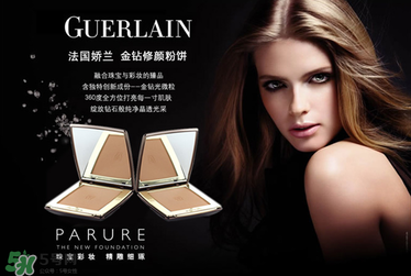 嬌蘭和蘭蔻哪個(gè)好？嬌蘭和蘭蔻檔次誰高？