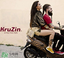 kruzin是什么牌子？kruzin是什么檔次？