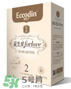 愛可丁剖腹產(chǎn)奶粉怎么樣？愛可丁剖腹產(chǎn)奶粉怎么沖？