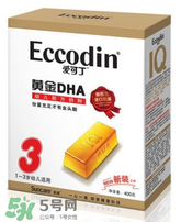 愛可丁剖腹產(chǎn)奶粉怎么樣？愛可丁剖腹產(chǎn)奶粉怎么沖？
