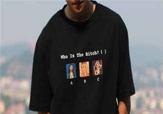 pragmaty是什么牌子？pragmaty是什么檔次？