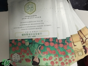 百雀羚三生花面膜多少錢？百雀羚三生花面膜價(jià)格