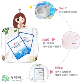 snp燕窩面膜怎么樣？snp燕窩面膜好用嗎