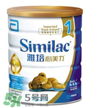 雅培心美力奶粉一段怎么樣？雅培心美力奶粉一段說明