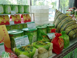 稻香村粽子好吃嗎？北京稻香村粽子保質(zhì)期幾天？
