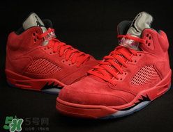 air jordan 5 red suede多少錢(qián)？喬丹5代紅色麂皮專柜價(jià)格