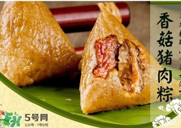 良品鋪?zhàn)郁兆佣嗌馘X一個(gè)？良品鋪?zhàn)郁兆娱_袋即食嗎？