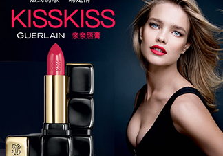 guerlain是什么牌子？guerlain是什么檔次？