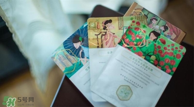 百雀羚三生花面膜怎么用？百雀羚三生花面膜用完要洗嗎？
