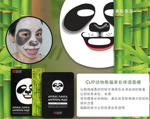 snp動物面膜好用嗎？snp動物面膜功效介紹