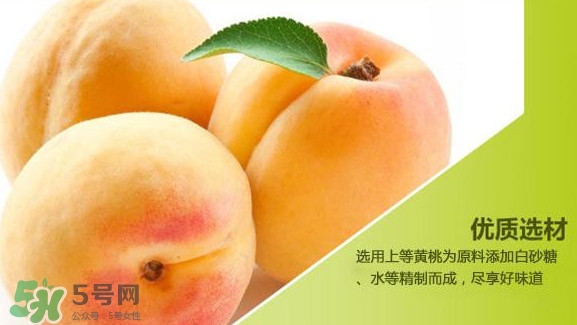 黃桃為什么水果店沒得？黃桃哪里產(chǎn)的最好吃