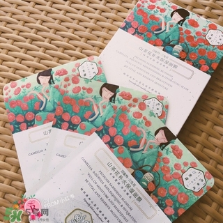 百雀羚三生花面膜怎么用？百雀羚三生花面膜用完要洗嗎？