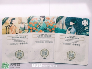 百雀羚三生花面膜有幾種？百雀羚三生花面膜適合年齡？