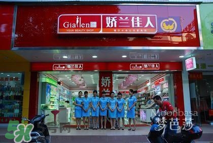 嬌蘭和嬌蘭佳人一樣嗎？嬌蘭和嬌蘭佳人什么聯(lián)系？
