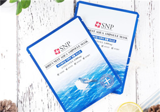 snp燕窩面膜怎么樣？snp燕窩面膜好用嗎