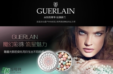 嬌蘭和蘭蔻哪個(gè)好？嬌蘭和蘭蔻檔次誰高？