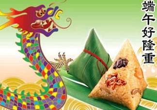 元祖龍粽好吃嗎？元祖龍粽什么口味好吃？