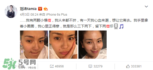 理膚泉K乳怎么用？理膚泉K乳好用嗎