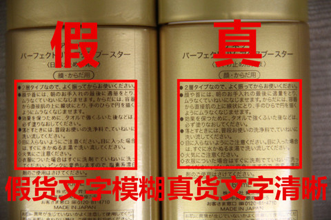 安耐曬好用嗎？安耐曬怎么樣？