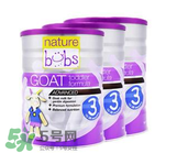 bubs羊奶粉好不好？澳洲貝兒羊奶粉怎么樣？