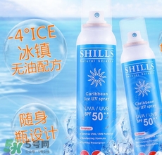 shills舒兒絲防曬噴霧怎么用？shills舒兒絲防曬噴霧使用方法