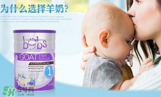 Bubs羊奶粉有激素嗎？Bubs羊奶粉最新事件說明