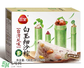 三全粽子需要煮多久？三全速凍粽子怎么吃？