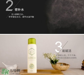 百雀羚三生花噴霧怎么樣？百雀羚三生花噴霧多少錢