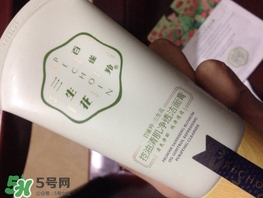 百雀羚三生花洗面奶怎么樣？百雀羚三生花洗面奶好用嗎？