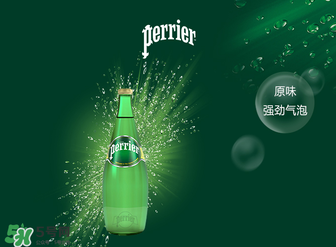 Perrier巴黎水多少錢？Perrier巴黎水價(jià)格