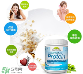 佳思敏蛋白粉怎么樣？佳思敏蛋白粉怎么吃？