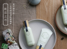 百雀羚三生花爽膚水怎么樣？百雀羚三生花爽膚水多少錢(qián)？