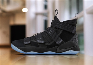nike lebron soldier11黑冰配色多少錢？耐克士兵11黑冰專柜價(jià)格