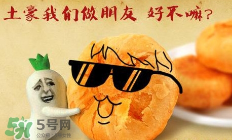 肉松餅是用什么做的？肉松餅是什么肉做的