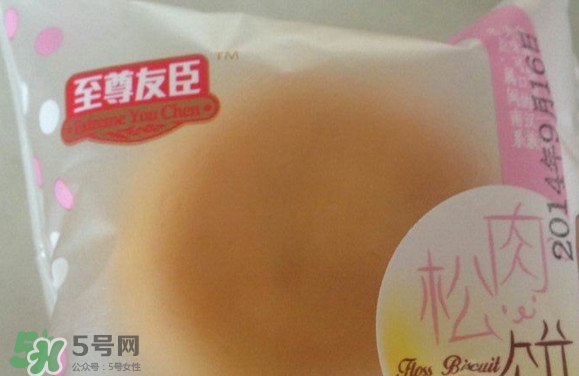 肉松餅?zāi)膫€(gè)牌子好吃？友臣肉松餅怎么這么火