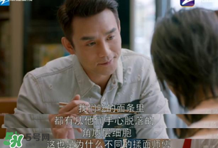 蛔蟲面為什么叫蛔蟲面？蛔蟲面名稱由來(lái)