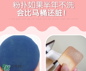 ?ukiss悠珂思和大創(chuàng)粉撲清洗劑哪個(gè)好？悠珂思和大創(chuàng)清洗劑對(duì)比