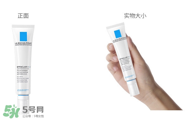 理膚泉K乳怎么用？理膚泉K乳好用嗎