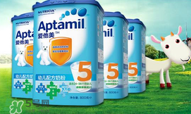 特福芬和愛他美哪個好？特福芬奶粉和愛他美奶粉的區(qū)別