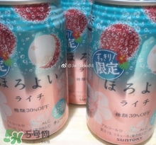 三得利微醉荔枝雞尾酒多少錢？三得利微醉荔枝起泡飲料好喝嗎
