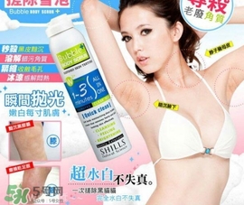 shills舒兒絲去角質(zhì)雪泡怎么用？shills舒兒絲去角質(zhì)雪泡用法
