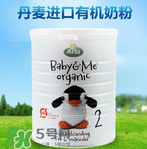 Arla奶粉是哪個國家的品牌？Arla奶粉產(chǎn)地是哪里？