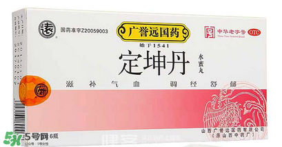 定坤丹怎么吃？定坤丹怎么服用？