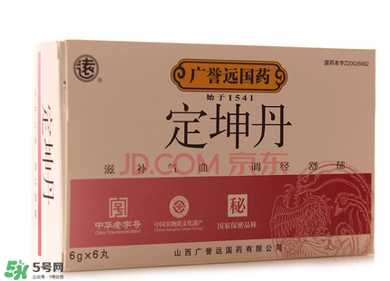 定坤丹怎么吃？定坤丹怎么服用？