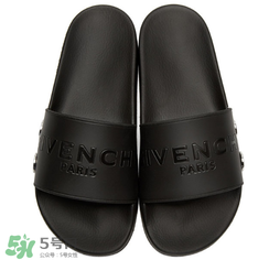 givenchy2017新款拖鞋多少錢？紀(jì)梵希拖鞋專柜價(jià)格