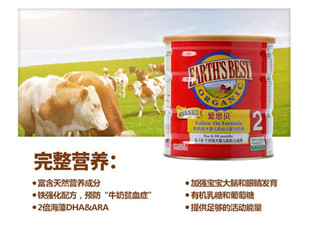 愛思貝奶粉賣點是什么？愛思貝奶粉評價怎么樣？