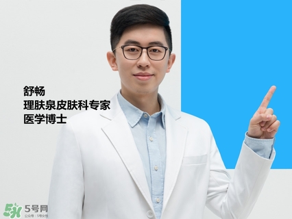 理膚泉K乳怎么用？理膚泉K乳好用嗎