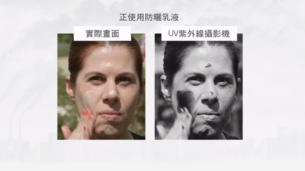 安耐曬好用嗎？安耐曬怎么樣？