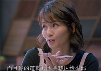 蛔蟲面是什么面？蛔蟲面哪里有？
