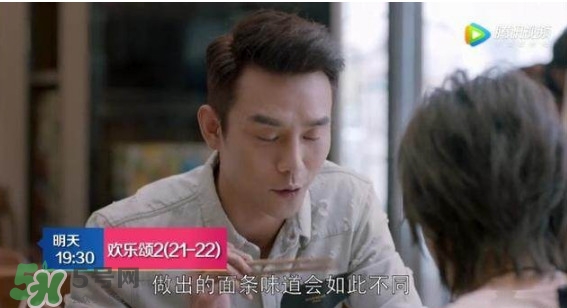 蛔蟲面怎么做？蛔蟲面的做法